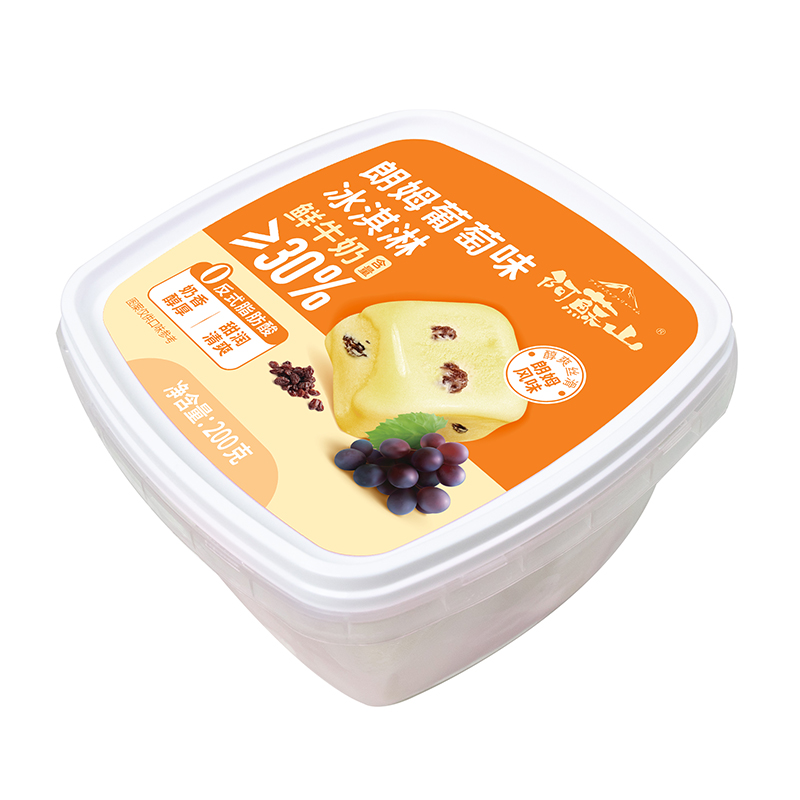   阿苏山朗姆葡萄味冰淇淋