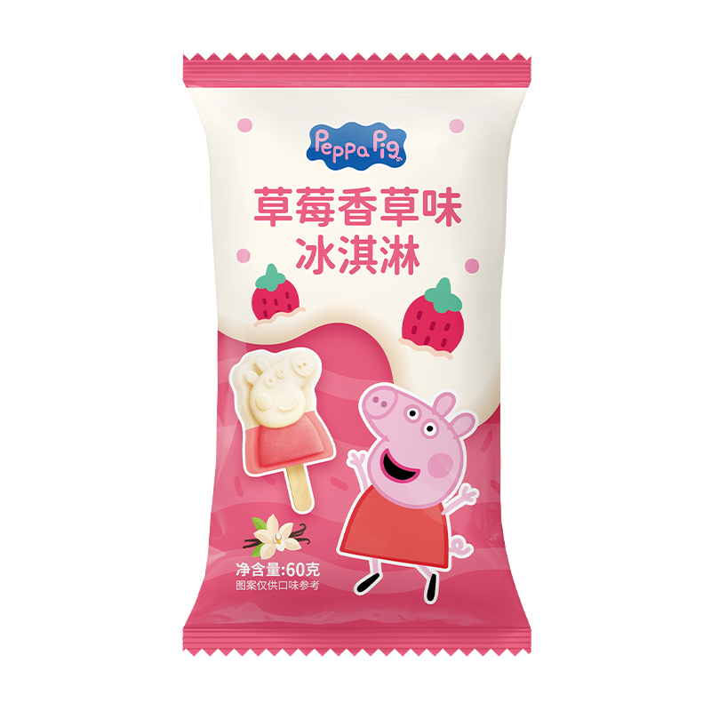 小猪佩奇草莓香草味冰淇淋
