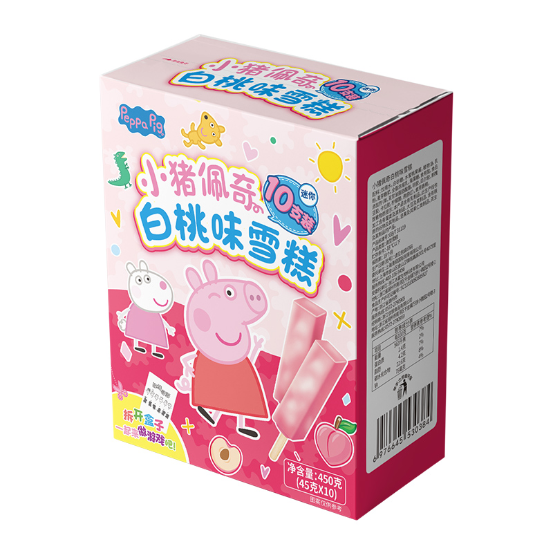 小猪佩奇白桃雪糕