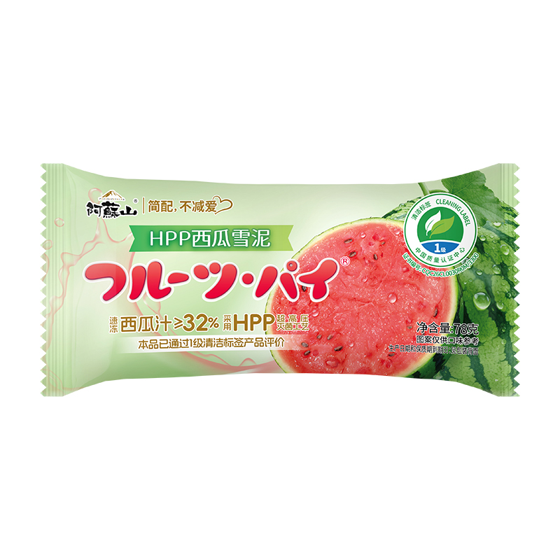 阿苏山HPP西瓜雪泥